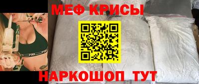 прущие грибы Малгобек