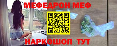кокаин колумбия Лесосибирск