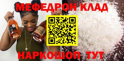кокаин колумбия Лесосибирск