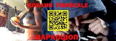 мефедрон мука Малоярославец