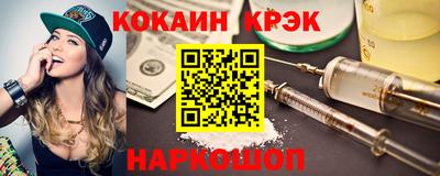 а пвп мука Ликино-Дулёво