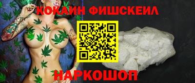а пвп мука Ликино-Дулёво