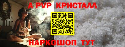 кокаин колумбия Лесосибирск