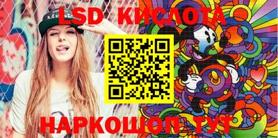 кокаин колумбия Лесосибирск