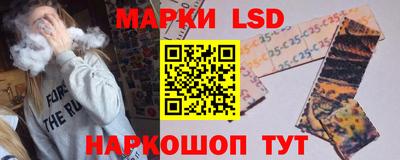 ALPHA PVP Мариинск