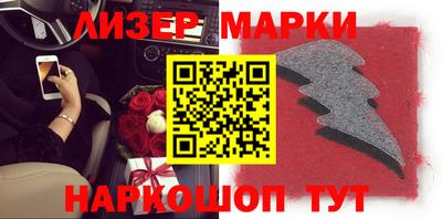прущие грибы Малгобек