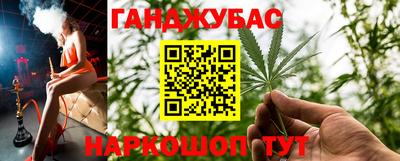 ALPHA PVP Мариинск