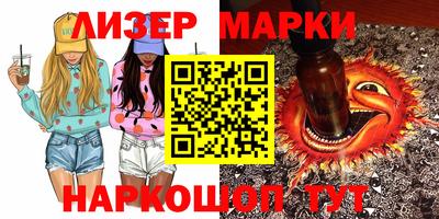 кокаин колумбия Лесосибирск