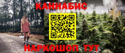 а пвп мука Ликино-Дулёво