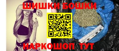 MESCALINE Ливны