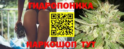 а пвп мука Ликино-Дулёво