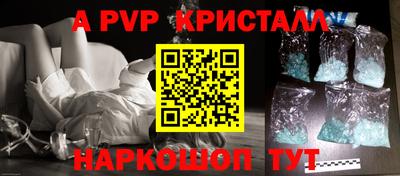 кокаин колумбия Лесосибирск
