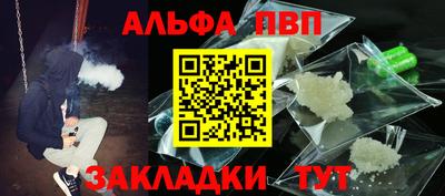 кокаин колумбия Лесосибирск