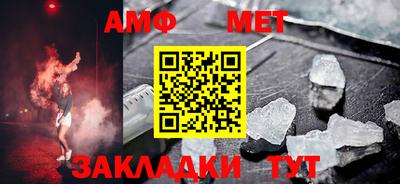 а пвп мука Ликино-Дулёво
