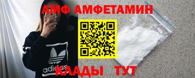 кокаин колумбия Лесосибирск