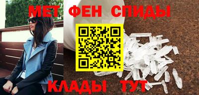 MESCALINE Ливны