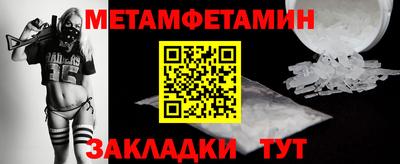 а пвп мука Ликино-Дулёво