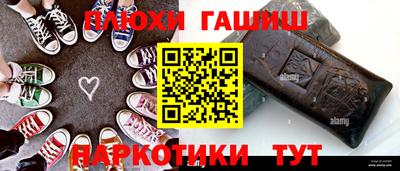 а пвп мука Ликино-Дулёво