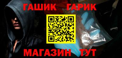 кокаин колумбия Лесосибирск