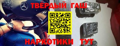 мефедрон мука Малоярославец