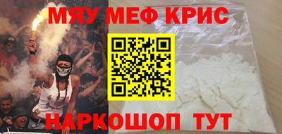 кокаин колумбия Лесосибирск